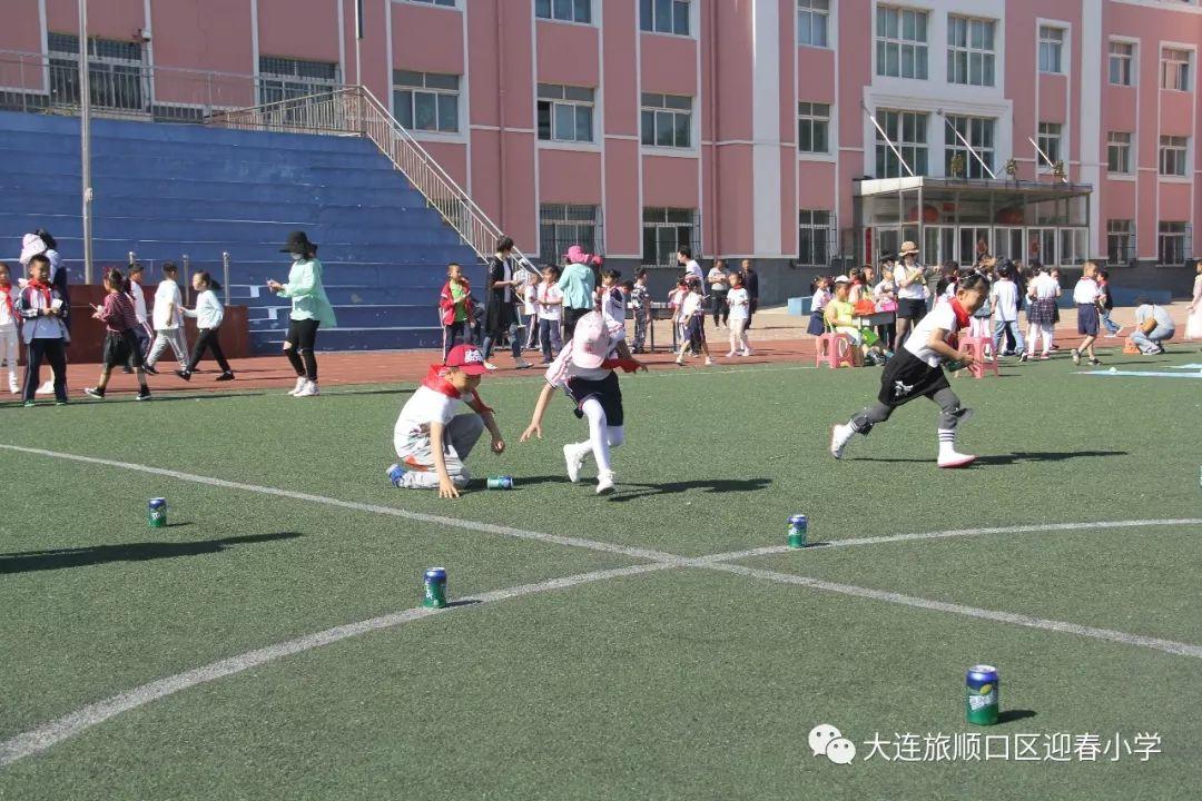 “多彩童年 快乐六一”——迎春小学开展系列庆祝活动。